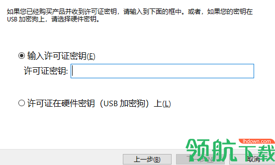 NiceLabel17条码标签设计官方版