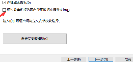 NiceLabel17条码标签设计官方版