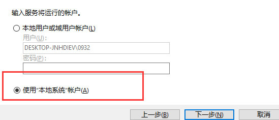 NiceLabel17条码标签设计官方版
