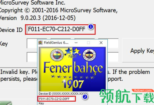 FieldGenius高级测量勘测软件破解版