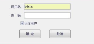 简易网盘局域网云盘官方版