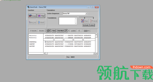 PrimerPremier引物设计工具破解版