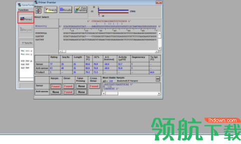 PrimerPremier引物设计工具破解版