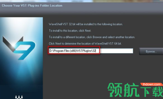 Waves9R14音频插件处理工具破解版