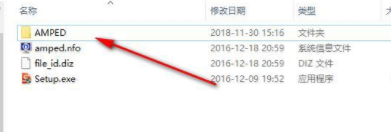 StartdockDeskScapes梦幻桌面破解版