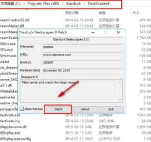 StartdockDeskScapes梦幻桌面破解版