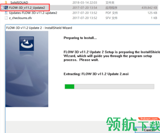 flow3d流体仿真工具中文破解版