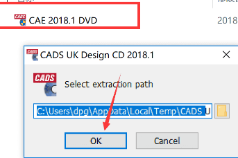 CADSDesignsuite建筑设计套件破解版
