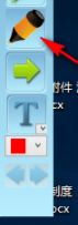 MagicScreenshot魔术截图中文官方版