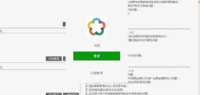 淘猫返利机器人官方版