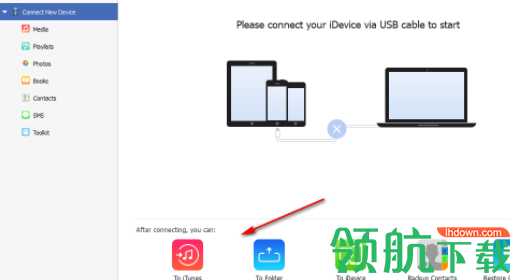 AiseesoftFoneTrans数据传输工具破解版