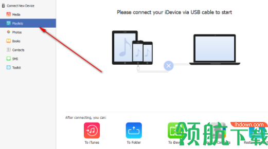 AiseesoftFoneTrans数据传输工具破解版
