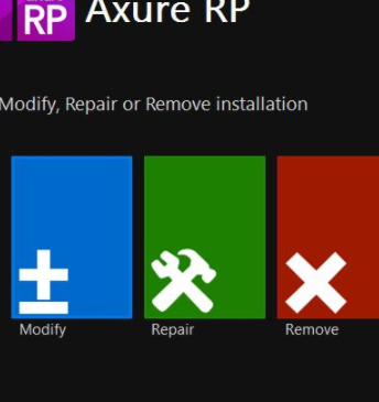 AxureRP设计工具破解版(附注册码)