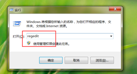 ahci磁盘驱动官方版