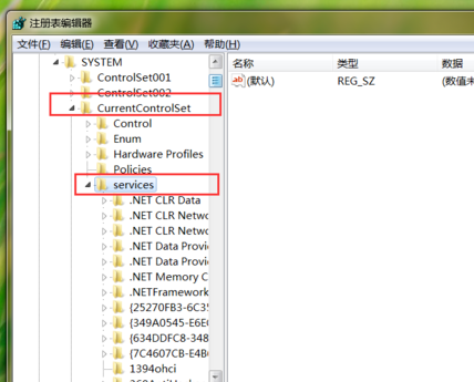 ahci磁盘驱动官方版