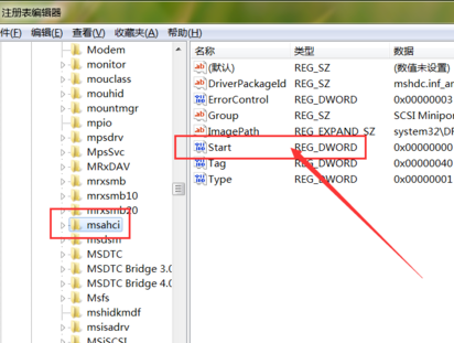 ahci磁盘驱动官方版