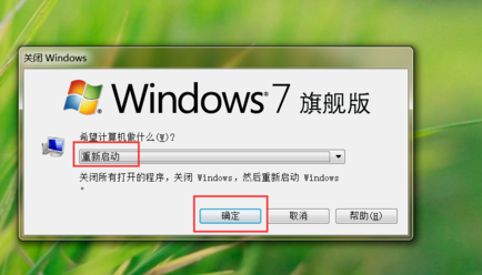 ahci磁盘驱动官方版