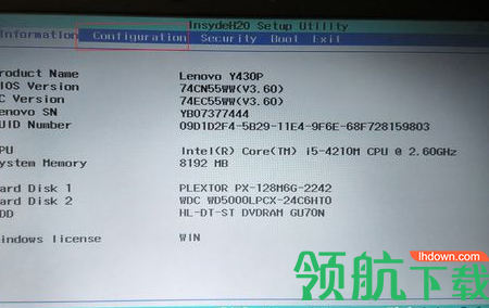 ahci磁盘驱动官方版