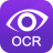 得力OCR文字识别工具官方版