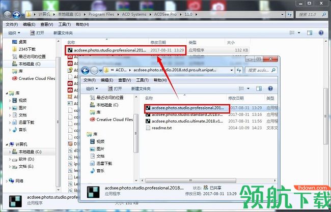 ACDSee Pro破解版