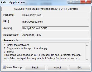 ACDSee Pro破解版