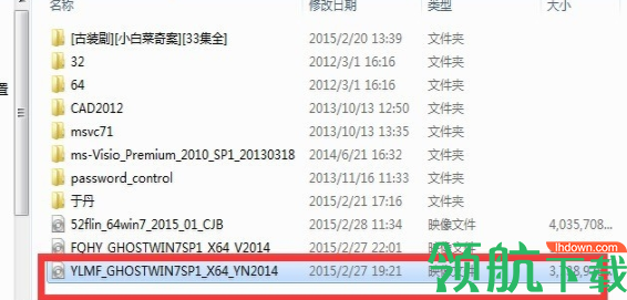 nero8中文破解版完整版(附注册码)