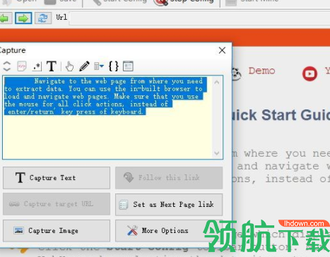 SysNucleusWebHarvy网页数据采集工具