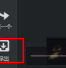 精灵标注助手官方版