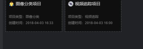 精灵标注助手官方版