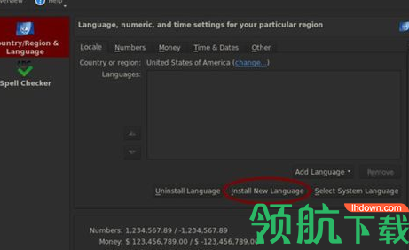 backtrack5系统工具官方版(附更新包)