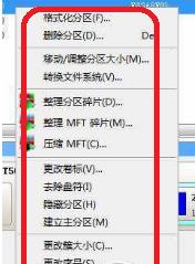 Paragon Partition Manager