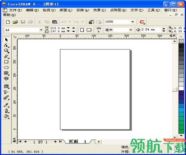 coreldraw 9 简体中文版
