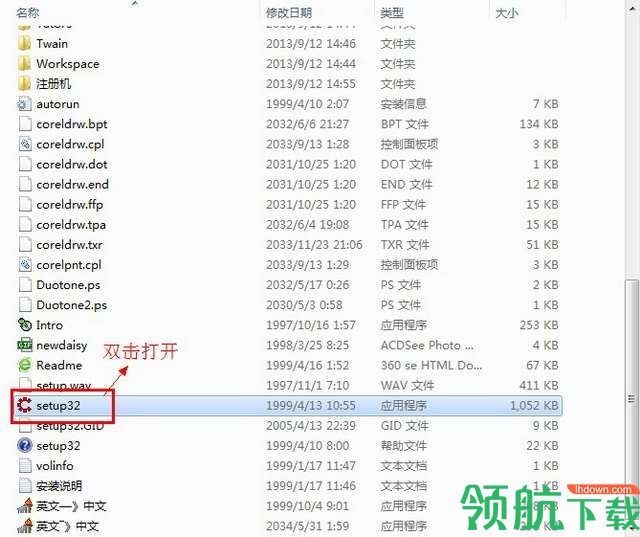 coreldraw 9 简体中文版