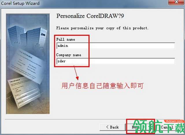 coreldraw 9 简体中文版