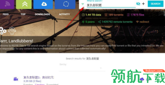 RatsonTheBoat种子下载工具官方版