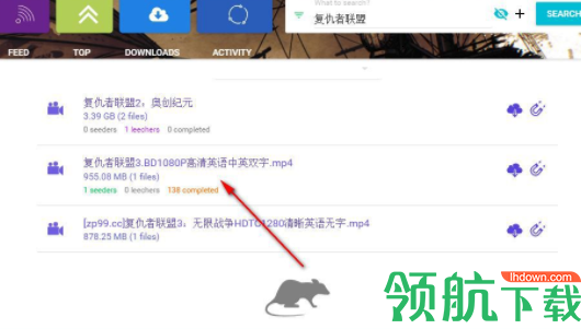 RatsonTheBoat种子下载工具官方版