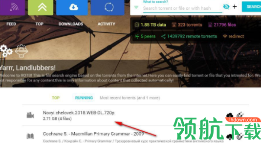 RatsonTheBoat种子下载工具官方版