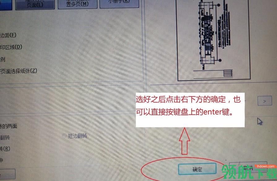 福昕阅读器官方版(Foxit Reader)