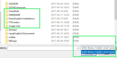 爱飞iFaith刷机工具汉化版