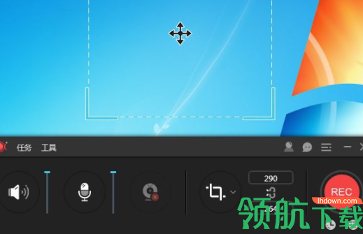 ApowerREC录制工具中文破解版(附破解补丁)