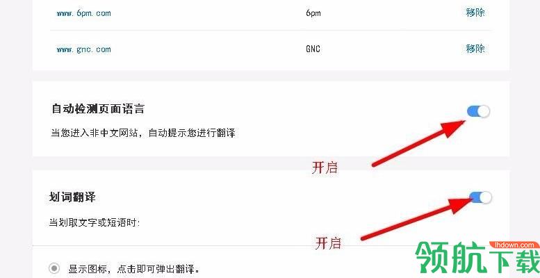 百度浏览器官方版