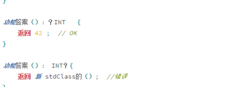 PHP7编程工具中文官方版