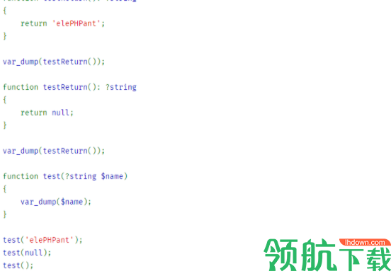 PHP7编程工具中文官方版
