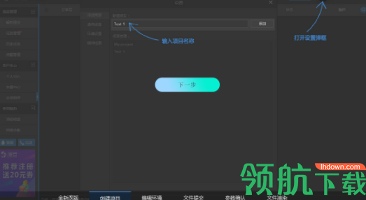 渲云客户端官方影视版