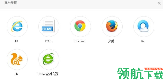 115云浏览器官方版