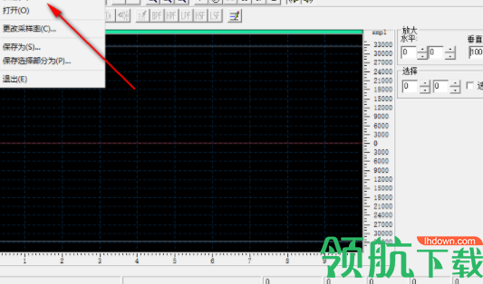 音频编辑大师中文破解版(附注册码）