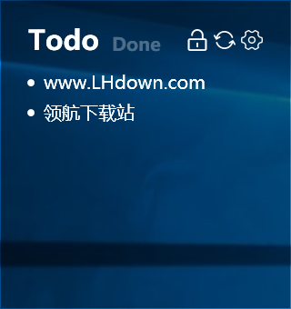 小黄条桌面工具官方版