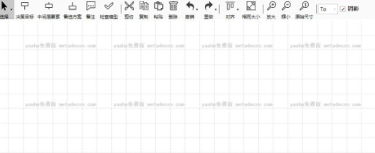 yaahp层次分析法软件破解版(附注册码)