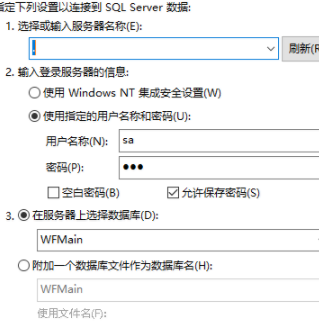 项目代码生成工具官方版