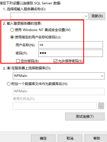 项目代码生成工具官方版
